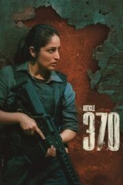 आर्टिकल 370