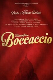 Muhteşem Boccaccio