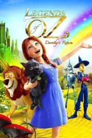 Oz Efsanesi